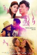 Watch Passion Island 0123movies