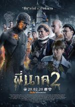 Watch Pee Nak 2 0123movies