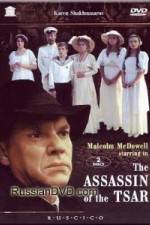Watch Tsareubiytsa 0123movies