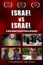 Watch Israel vs Israel 0123movies