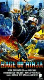 Watch Rage of Ninja 0123movies