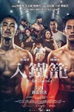 Watch We Are Legends 0123movies