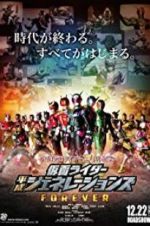 Watch Kamen Rider Heisei Generations Forever 0123movies