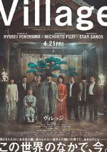 Watch Village 0123movies
