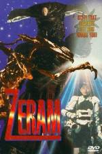 Watch Zeiramu 0123movies