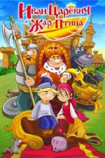 Watch Ivan Tsarevich i Seryy Volk 0123movies