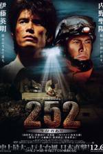Watch 252 Seizonsha ari 0123movies