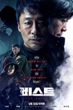 Watch The Beast 0123movies