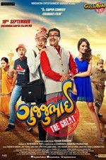 Watch Gujjubhai the Great 0123movies