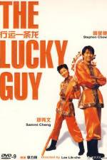 Watch Hung wan yat tew loong 0123movies