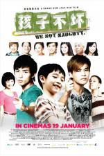 Watch We Not Naughty 0123movies