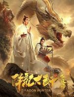 Watch Dragon Hunter 0123movies