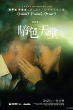 Watch Heaven in the Dark 0123movies