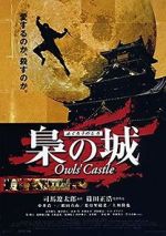Watch Owls\' Castle 0123movies