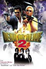 Watch Dead or Alive 2 0123movies