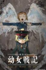 Watch Saga of Tanya the Evil - The Movie 0123movies