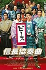 Watch Nobunaga Concerto: The Movie 0123movies