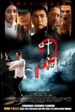 Watch IP Man 2 (Yip Man 2 Chung si chuen kei) 0123movies