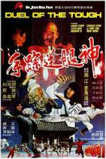 Watch Duel of the Tough 0123movies