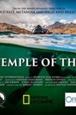Watch Lost Temple of the Inca 0123movies