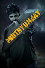 Watch Mrithyunjay 0123movies