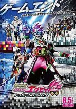Watch Kamen Rider Ex-Aid: True Ending 0123movies
