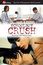 Watch Boys Love 0123movies