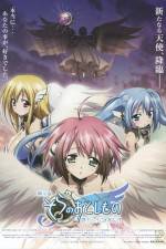 Watch Heaven�s Lost Property the Movie The Angeloid of Clockwork 0123movies