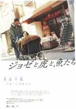 Watch Josee, the Tiger and the Fish 0123movies