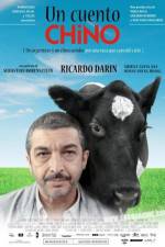 Watch Chinese Take-Away 0123movies