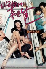 Watch A Good Day to Have an Affair 0123movies
