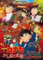 Watch Meitantei Conan: Karakurenai no raburet� 0123movies