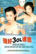 Watch Keung gan 3: OL yau wak 0123movies