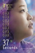 Watch 37 Seconds 0123movies