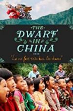 Watch The Dwarf in China 0123movies