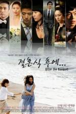 Watch After the Banquet 0123movies