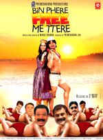 Watch Bin Phere Free Me Tere 0123movies
