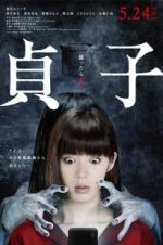 Watch Sadako 0123movies
