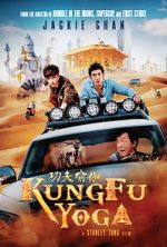 Watch Kung Fu Yoga 0123movies