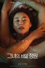 Watch Invitation 0123movies
