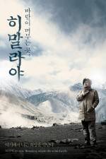 Watch Himalayaeui sonyowa 0123movies