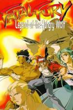Watch Fatal Fury Legend of the Hungry Wolf 0123movies