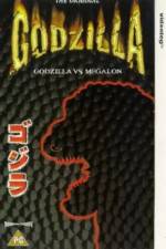 Watch Gojira tai Megaro 0123movies