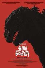 Watch Shin Godzilla 0123movies