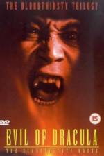 Watch Chi o suu bara 0123movies