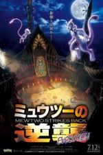 Watch Pok�mon the Movie: Mewtwo Strikes Back Evolution 0123movies