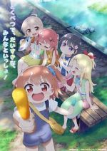 Watch Watashi ni Tenshi ga Maiorita! Precious Friends 0123movies