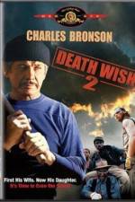 Watch Death Wish 2 0123movies