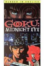 Watch Goku II Midnight Eye 0123movies