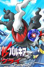 Watch Pokemon: The Rise of Darkrai 0123movies